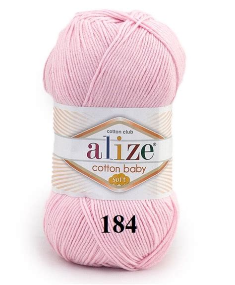 soft cotton yarn for baby